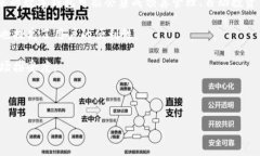   数字钱包：如何选择最适