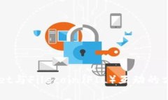 了解TPWallet与Filecoin（FIL）
