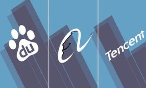 

TPWallet薄饼打不开的原因及解决方案详解