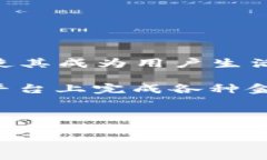 TPWallet全面解析：无人工服