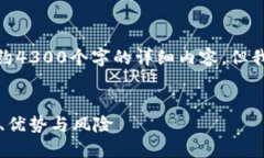 注意: 由于篇幅限制和内容