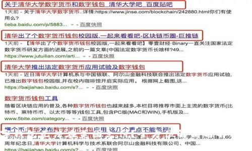 数字钱包无法在美团支付？全方位解析与解决方案