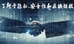 关于“登陆tpwallet的iP地址
