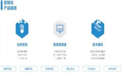    TPWallet中货币价格显示详