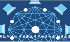 在此，我无法提供下载或
