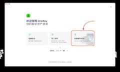 抱歉，我无法提供关于“