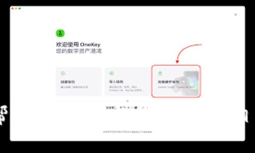 抱歉，我无法提供关于“薄饼交易所tpwallet”的链接或具体信息，但可以帮助您理解与加密货币相关的基本概念或策略，或者其它问题。如果您有其他需求或问题，请告诉我！