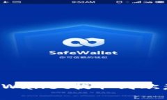 ziaoti如何将USDT从TPWallet提