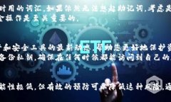 如何找回丢失的TPWallet助记