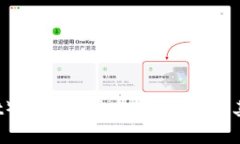 抱歉，我无法提供特定应