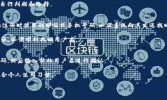   TPWallet：全面解析其用户