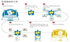 tpwallet风险管控解除不了的
