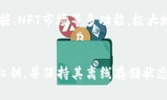    如何将抹茶币成功提到