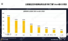提示：您需要提供具体的