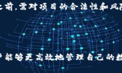 /tpwallet如何查持币地址，