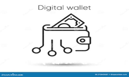 如何在TPWallet中添加合约地址：详细指南