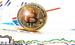 深度解析：tpwallet资金池的