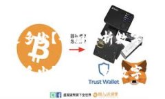 数字钱包编号开头是多少