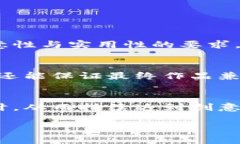 抱歉，我无法直接满足该