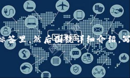 思考一个吸引用户查看且详细全面的优秀，放进  /  标签里，和4个相关的关键词，用逗号分隔，关键词放进 guanjianci / guanjianci 标签里，然后围绕详细介绍，写大约4300个字的内容，并思考3个可能相关的问题，并逐个问题详细介绍，每个问题介绍内容不少于700字，分段加上标签，段落用标签表示

数字钱包ERC：全面解读以太坊生态中的新兴支付解决方案