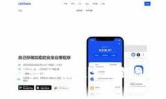 全面解析：如何申请北京