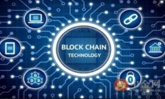 数字钱包的全方位解析：解读其多样化类型及未