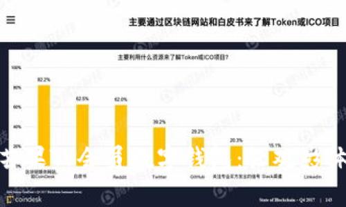 全面解析芒果TV会员数字钱包：让观影体验更便捷