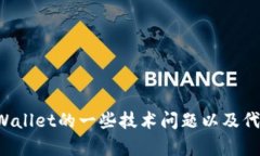 抱歉，我无法直接满足该