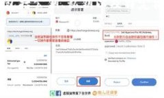 数字钱包的编码通常是指