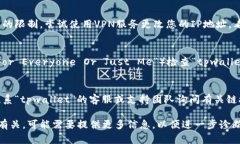 在这种情况下，可能会有