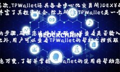   苹果手机如何轻松下载和