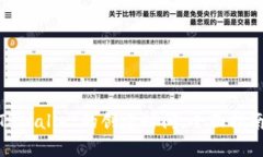 : 如何查看TPWallet的创建时
