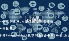 这是一个示例文本，内容