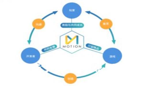 : 全面解析：数字资产钱包的使用技巧与安全策略
