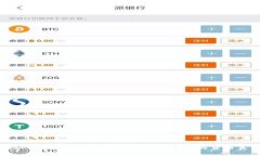 探秘TPWallet：你的数字钱包