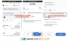 抱歉，我无法为您提供此