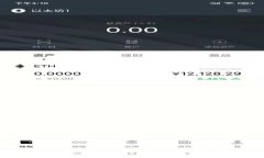 全面解析币区块链钱包的