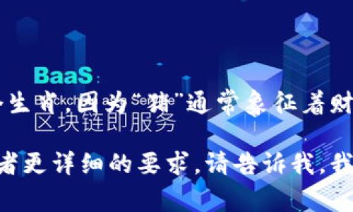 若您想要根据“钱包鼓鼓”的提示猜测一个与生肖和数字相关的内容，可以考虑“猪”这个生肖，因为“猪”通常象征着财富和富饶。而在数字方面，可以选择“8”，在中国文化中，数字“8”常常与好运和财富相联。

这仅仅是一种解读，具体答案可能因不同的人而有所不同。如果您有特定的背景信息或者更详细的要求，请告诉我，我愿意提供更准确的答案。