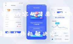注意：由于篇幅限制，以
