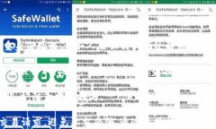   小米钱包支持加密卡吗？