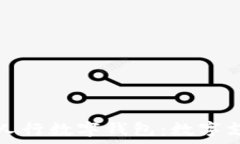   全面解析人行数字钱包：