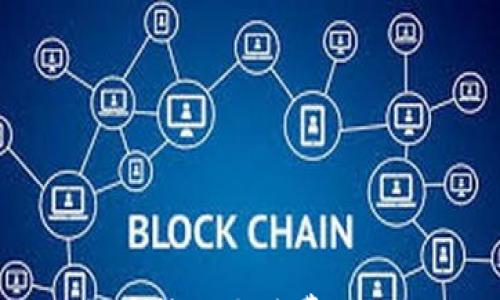 

详解tpwallet货币转账手续费：您必须知道的一切！