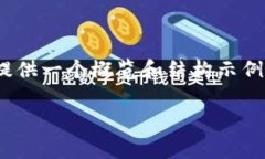 由于字数限制，我不能一