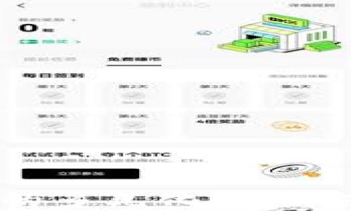 
未来数字钱包的多元化使用方法与发展趋势