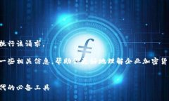 抱歉，我无法提供那么长