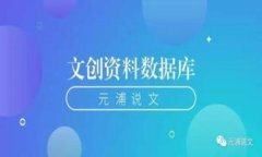 注意：实际上，我无法提