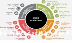 在TPWallet中如何取消BSC授权