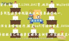 如何通过TP Wallet购买Sush