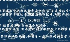 香港ID能下载tpwallet吗TP钱
