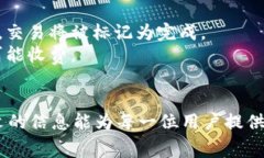 jiaotiTPWallet BNB矿工费详解